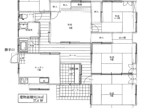 Floor plans & documents