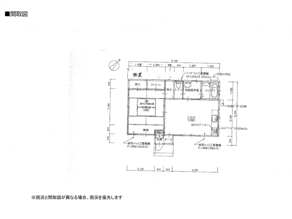 Floor plans & documents