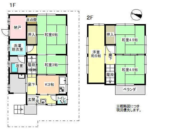 Floor plans & documents