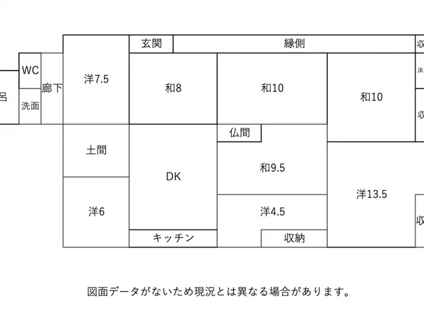 Floor plans & documents