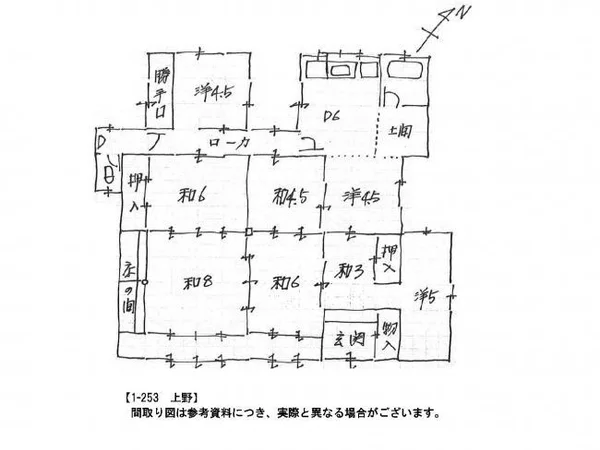 Floor plans & documents