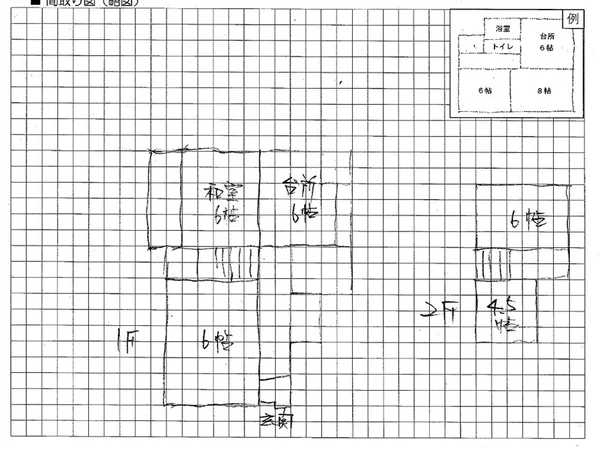 Floor plans & documents