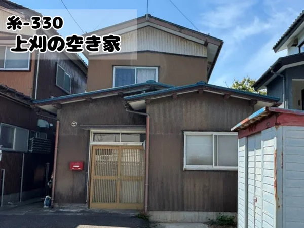 property property