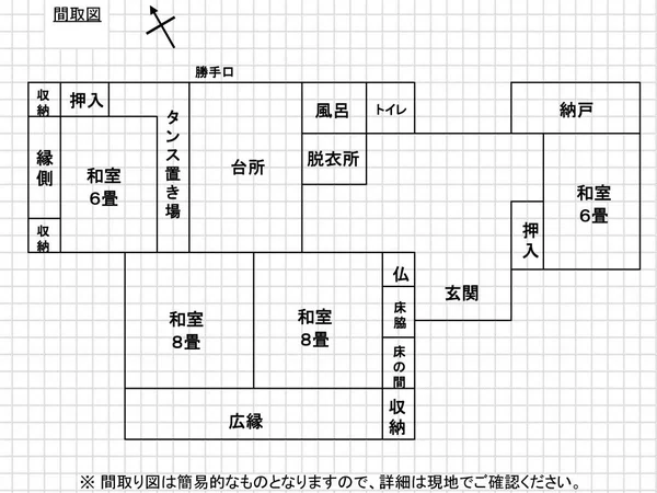 Floor plans & documents