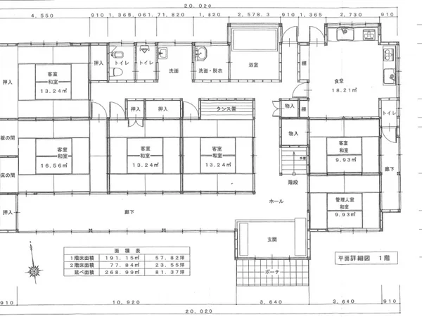 Floor plans & documents