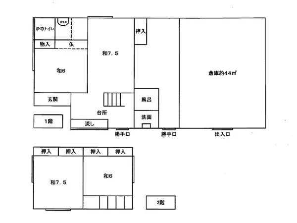 Floor plans & documents