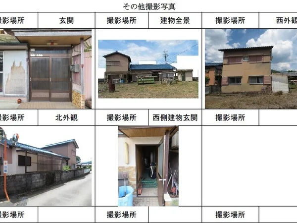 Floor plans & documents