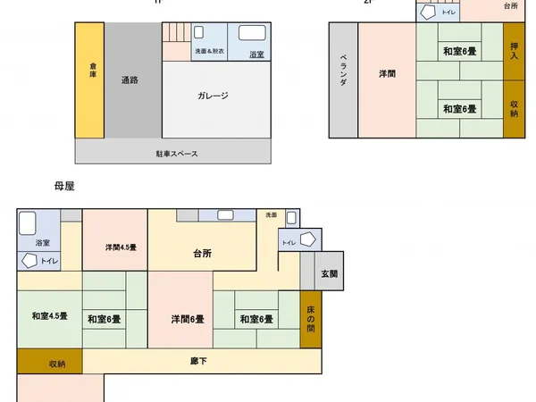 Floor plans & documents
