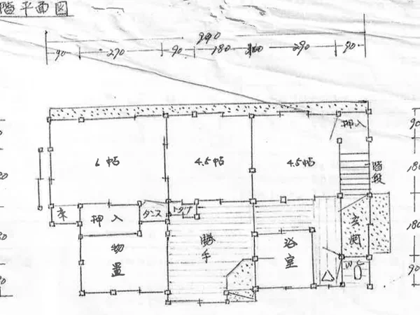 Floor plans & documents