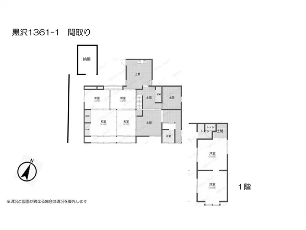 Floor plans & documents