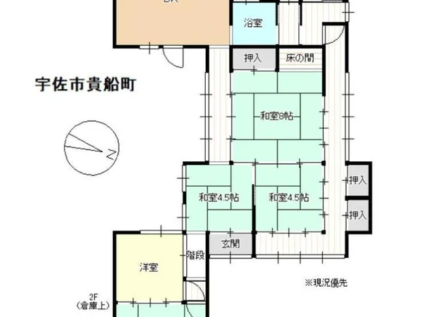Floor plans & documents