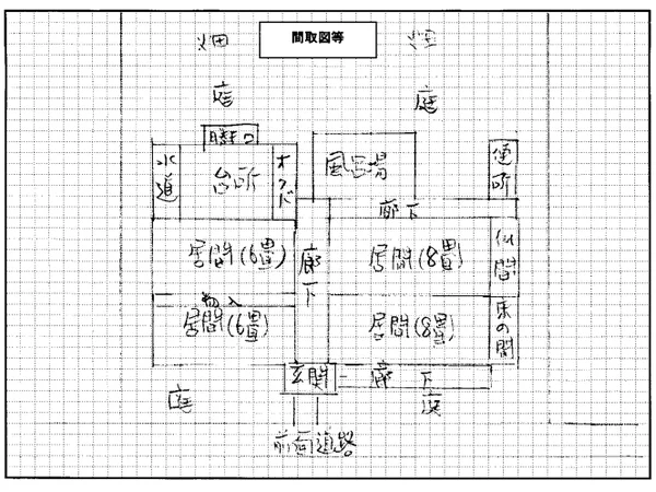 Floor plans & documents