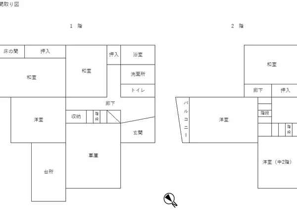 Floor plans & documents