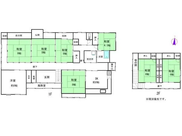 Floor plans & documents