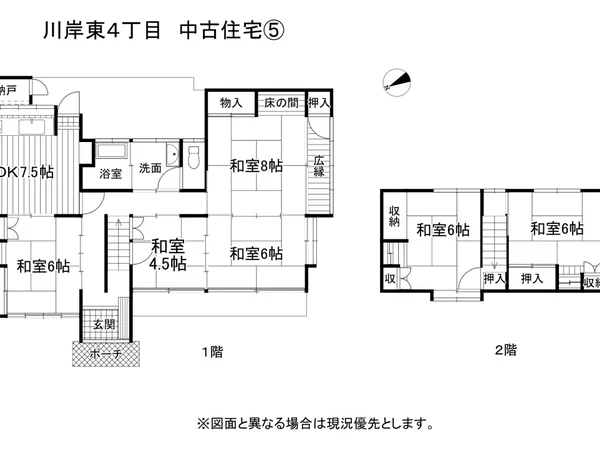 Floor plans & documents