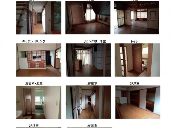 Floor plans & documents