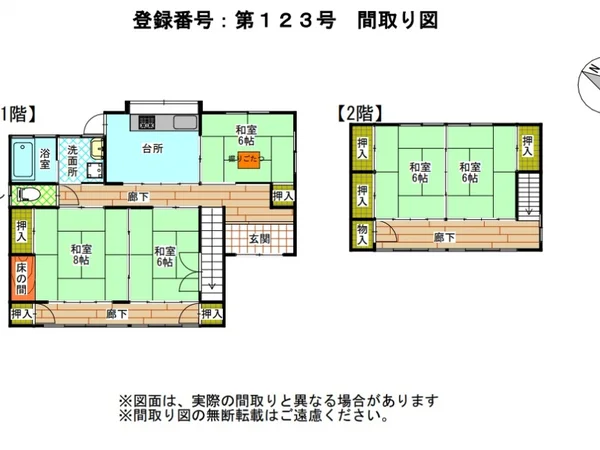 Floor plans & documents