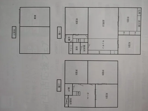 Floor plans & documents