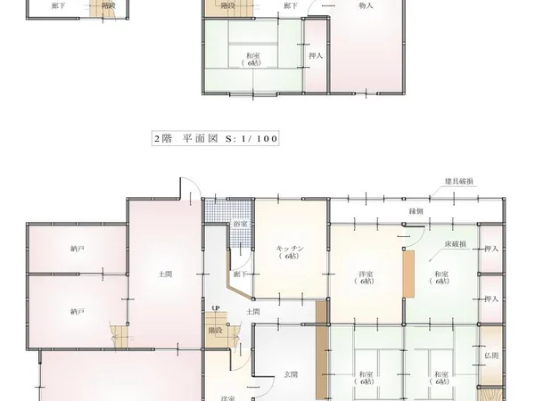 Floor plans & documents