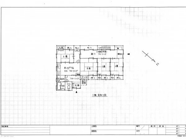 Floor plans & documents