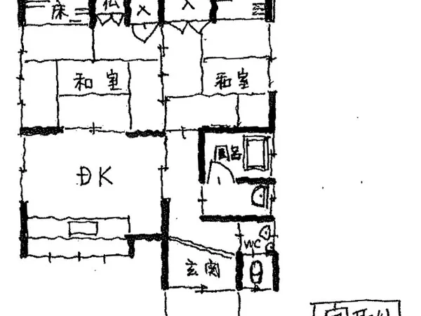 Floor plans & documents
