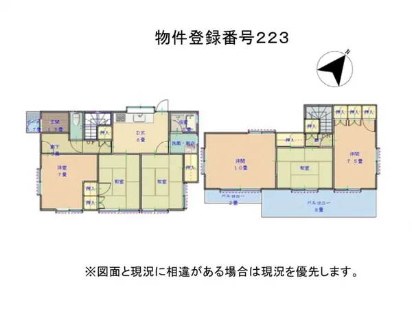 Floor plans & documents