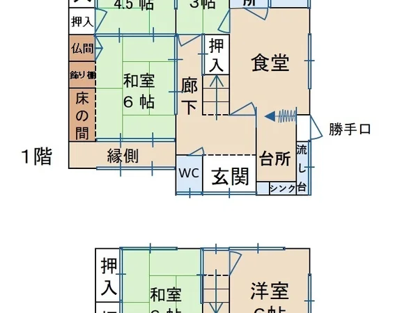 Floor plans & documents