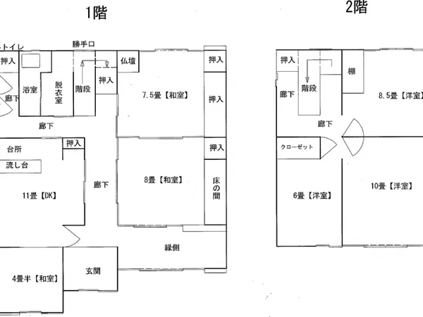 Floor plans & documents