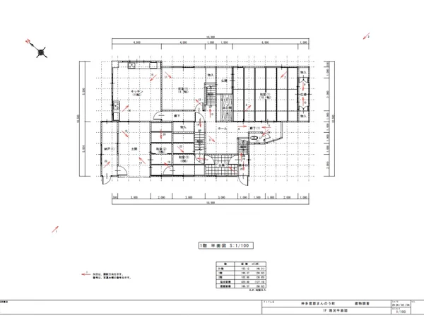 Floor plans & documents