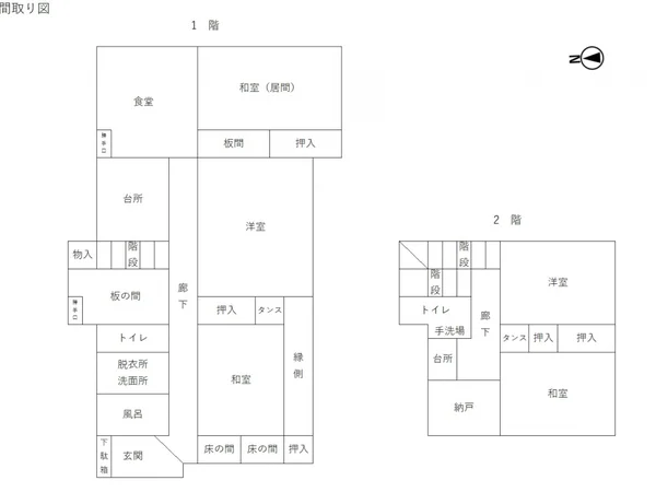 Floor plans & documents