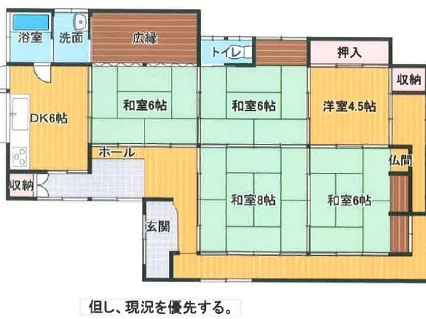 Floor plans & documents