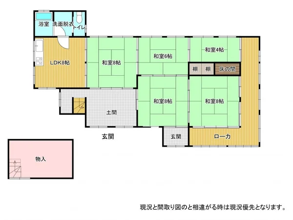 Floor plans & documents