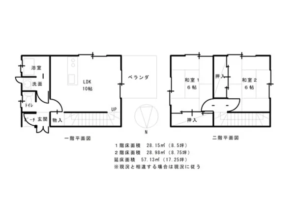 Floor plans & documents