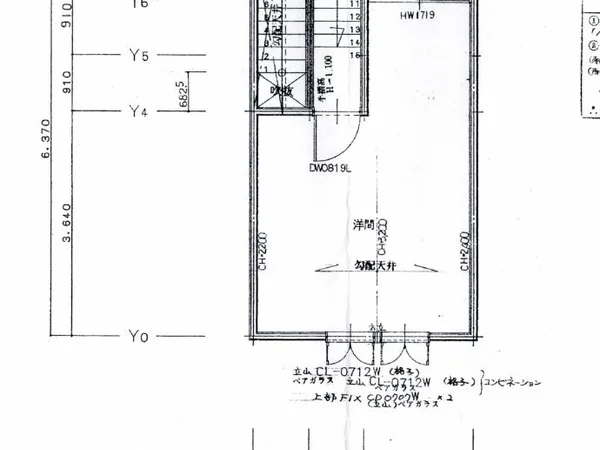 Floor plans & documents