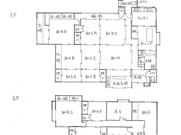 Floor plans & documents