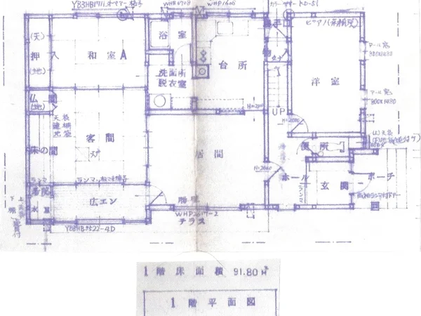Floor plans & documents