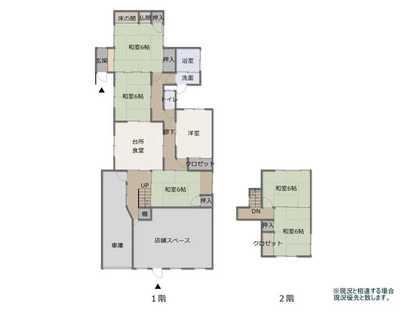 Floor plans & documents