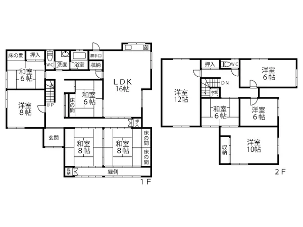 図面・資料