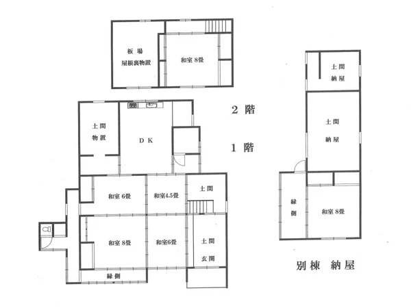 Floor plans & documents