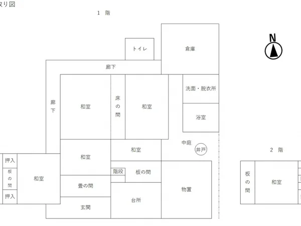 Floor plans & documents