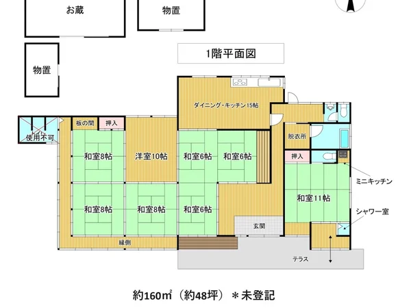 Floor plans & documents