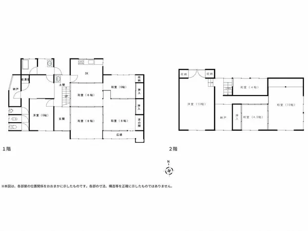 Floor plans & documents