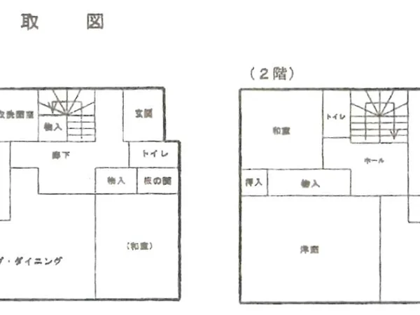 Floor plans & documents