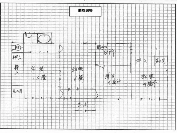 Floor plans & documents
