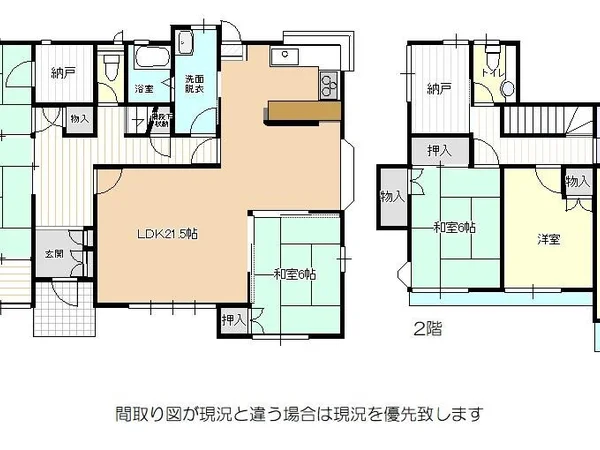 図面・資料