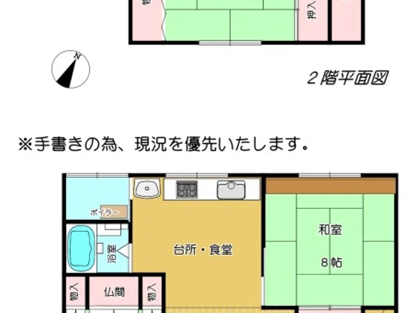 Floor plans & documents