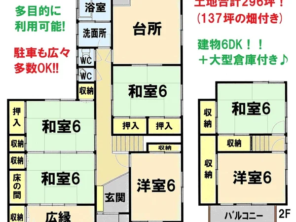Floor plans & documents
