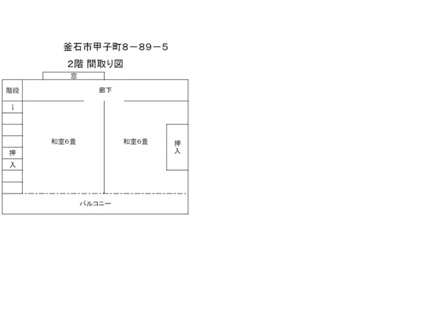 Floor plans & documents