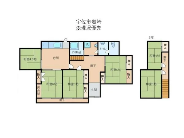 図面・資料