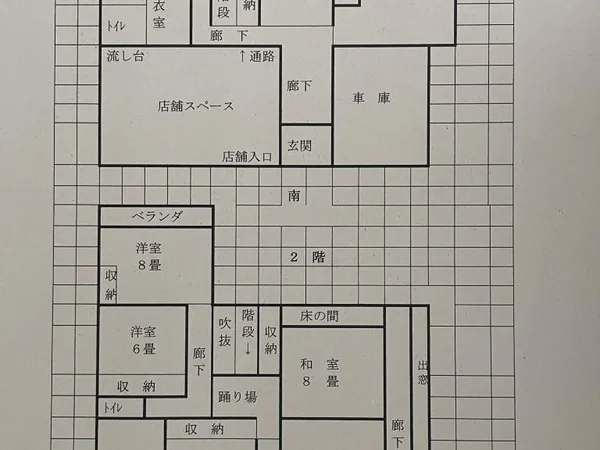 Floor plans & documents
